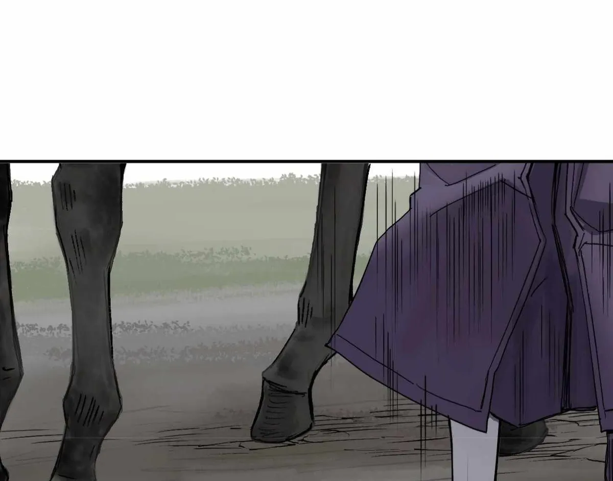 Muscle Mage Chapter 2 Online - página 56