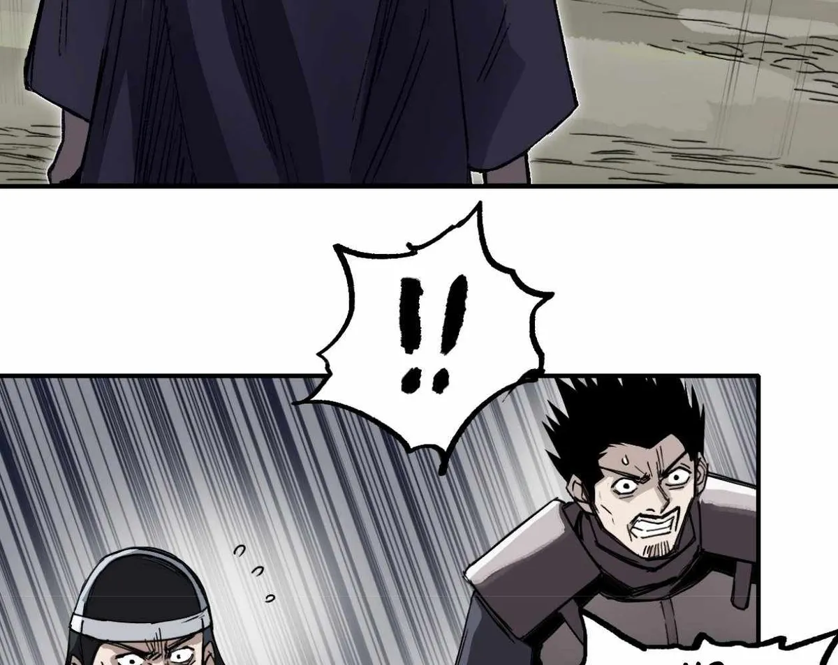 Muscle Mage Chapter 2 Online - página 72