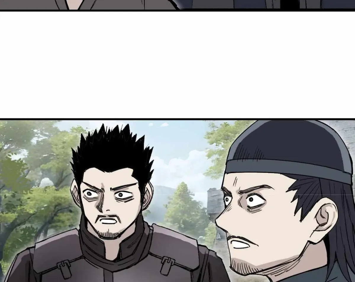 Muscle Mage Chapter 2 Online - página 84