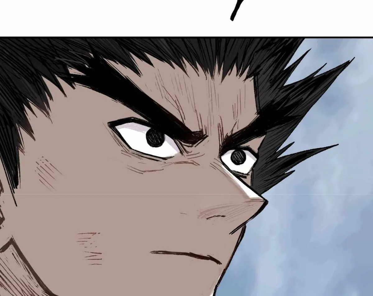 Muscle Mage Chapter 2 Online - página 86
