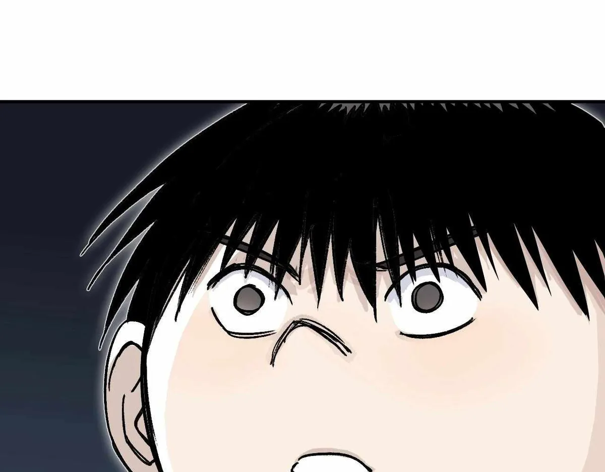 Muscle Mage Chapter 2 Online - página 100