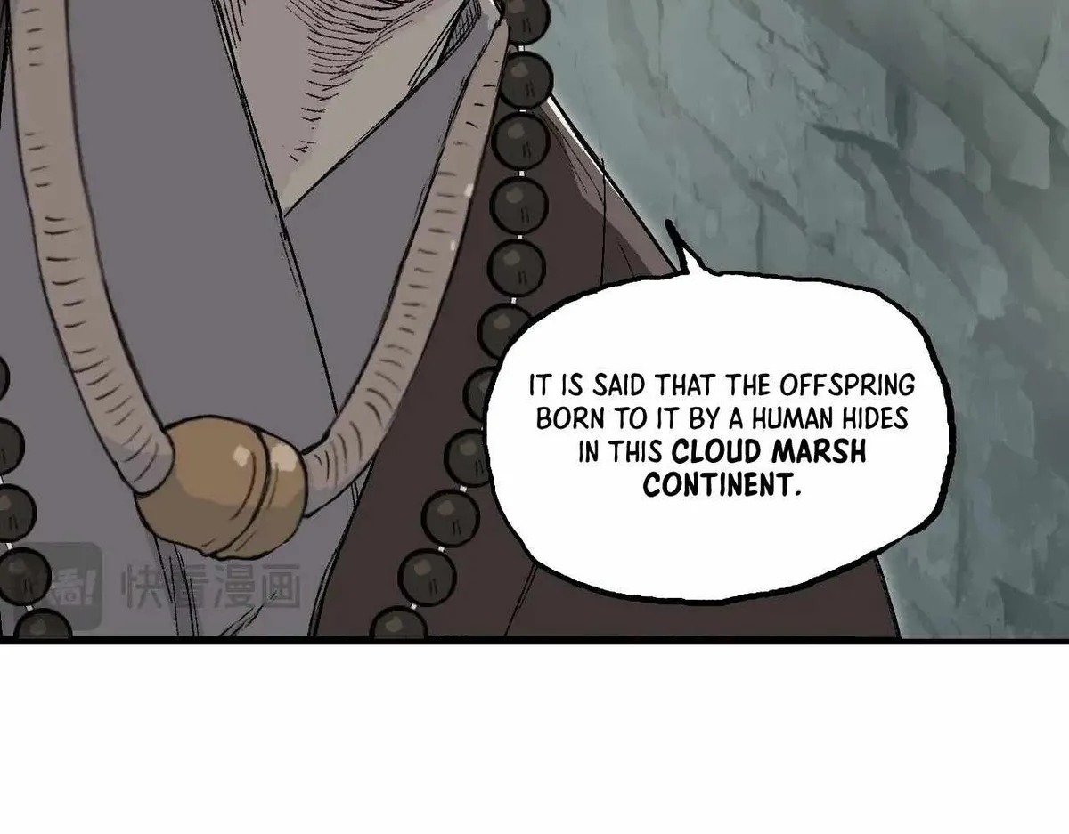 Muscle Mage Chapter 2 Online - página 171