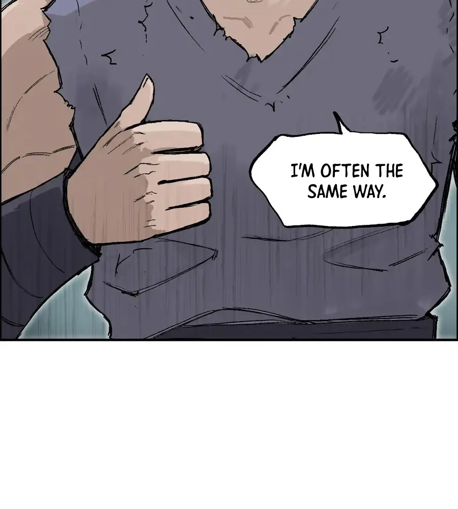 Muscle Mage Chapter 21 Online - página 17