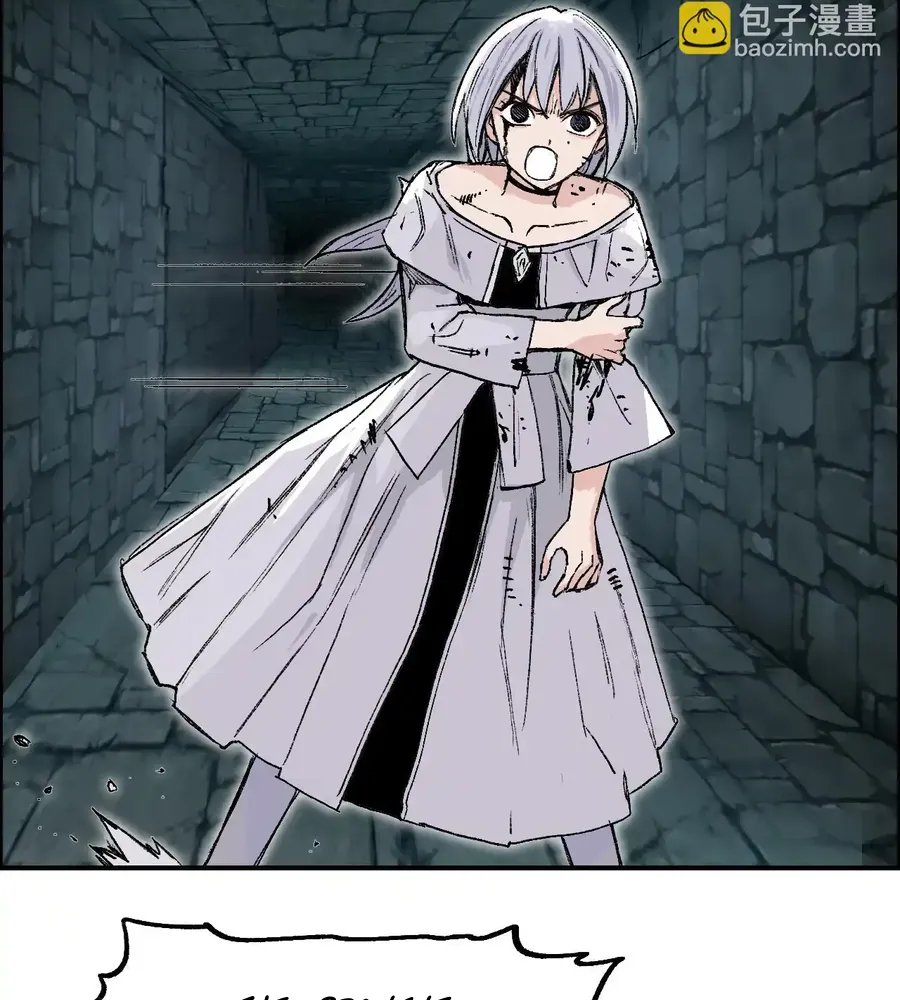 Muscle Mage Chapter 21 Online - página 20