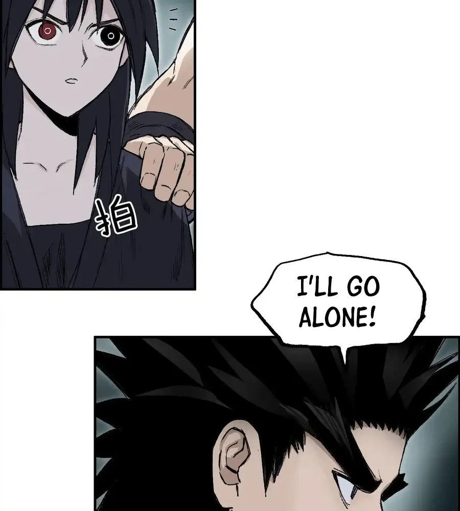 Muscle Mage Chapter 21 Online - página 24