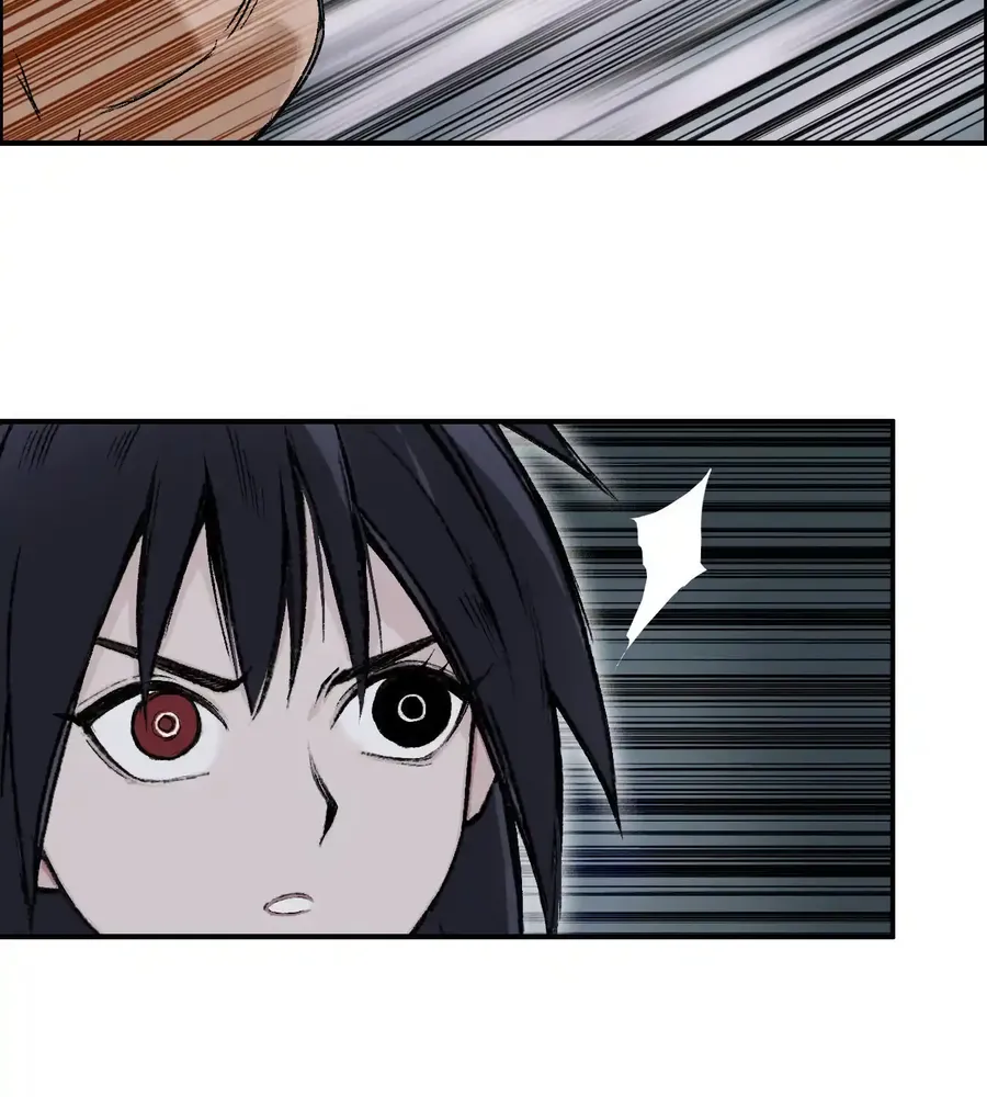 Muscle Mage Chapter 21 Online - página 29