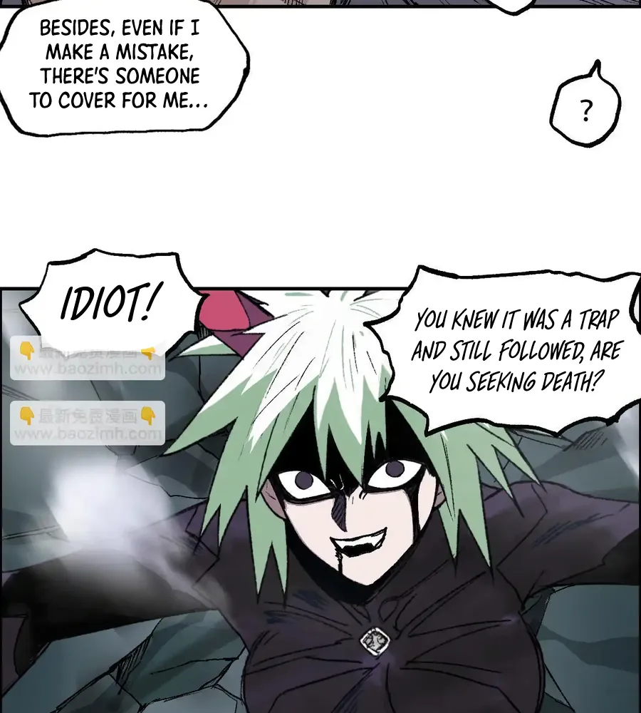 Muscle Mage Chapter 21 Online - página 37