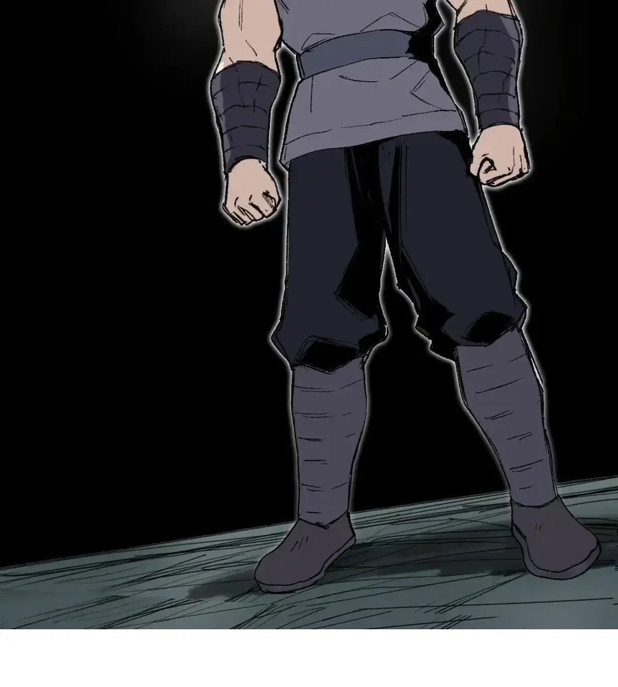 Muscle Mage Chapter 21 Online - página 42