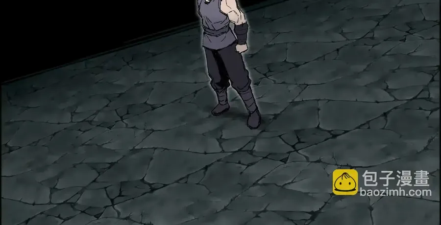 Muscle Mage Chapter 21 Online - página 44
