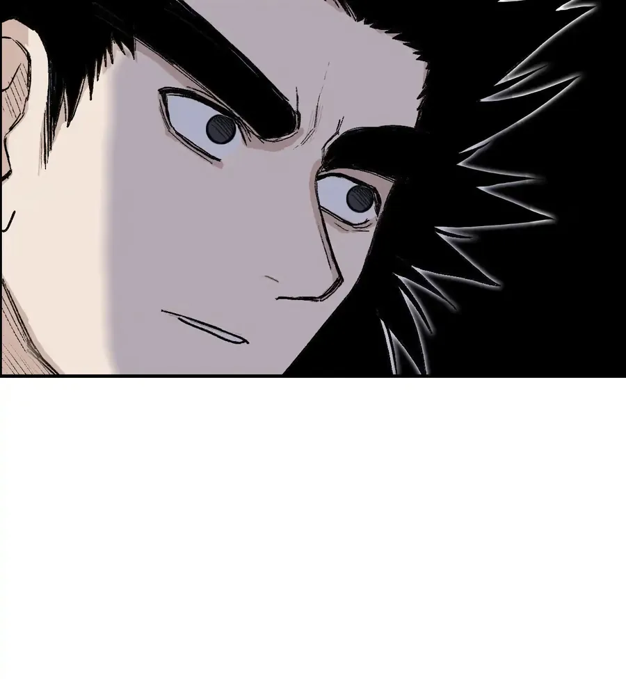 Muscle Mage Chapter 21 Online - página 46