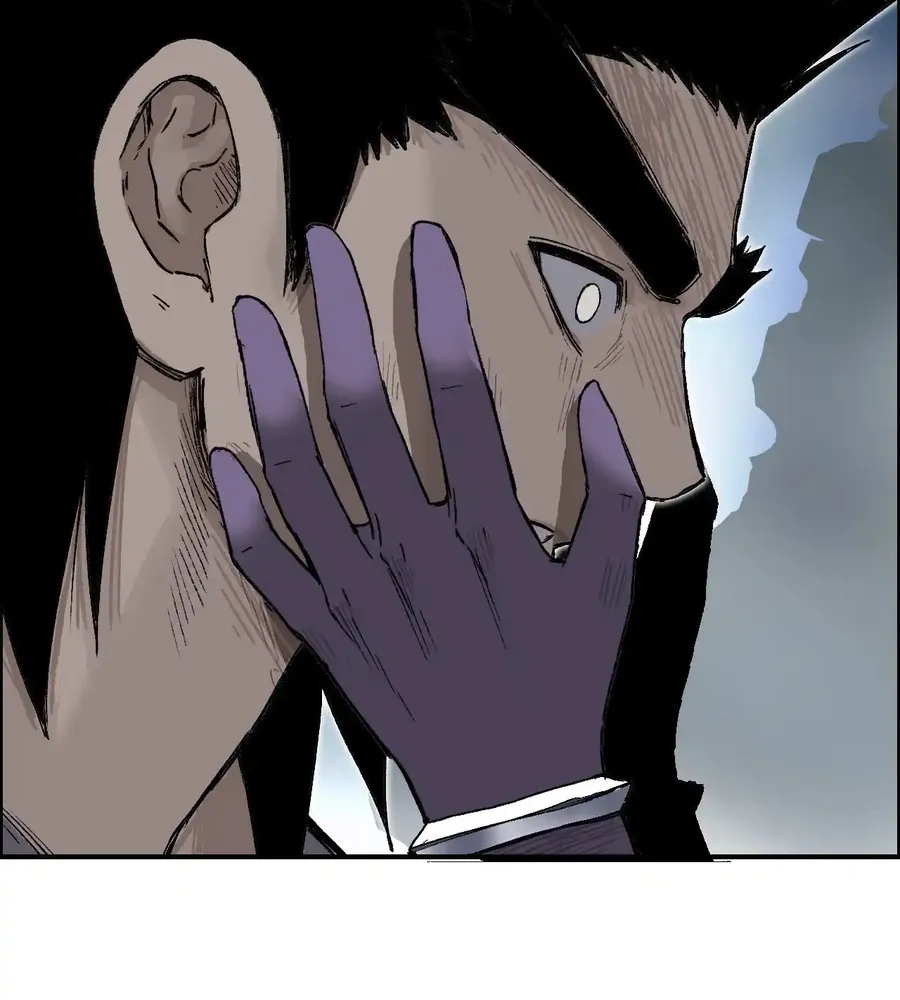 Muscle Mage Chapter 21 Online - página 53