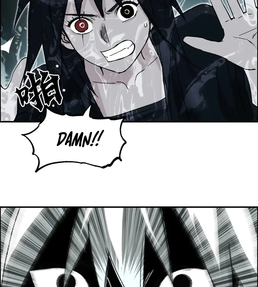 Muscle Mage Chapter 21 Online - página 56