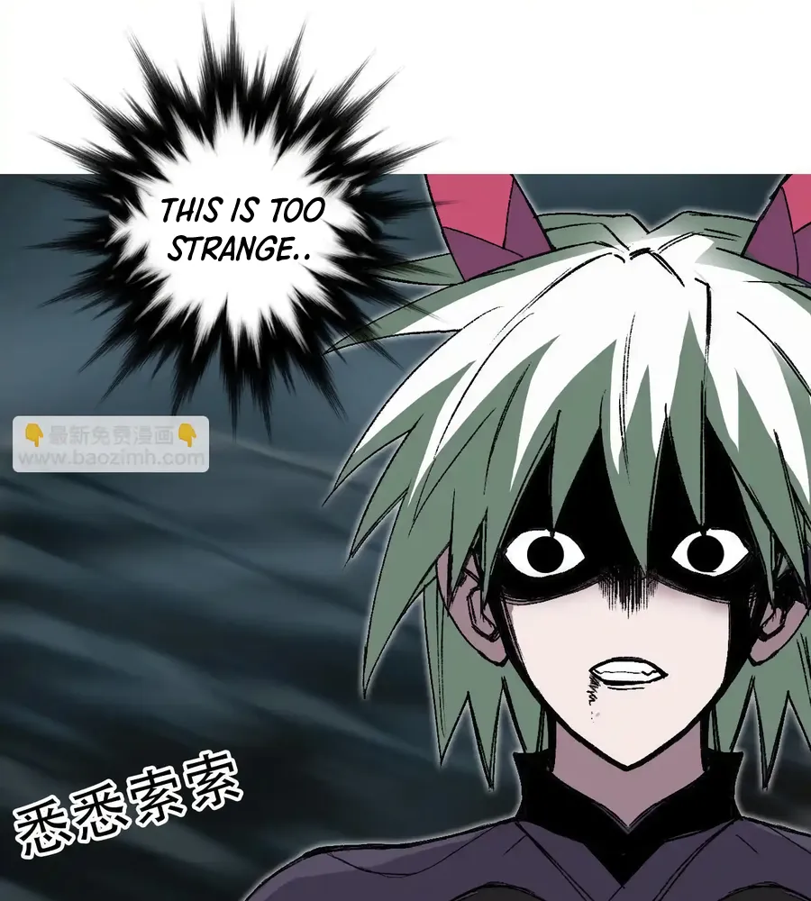 Muscle Mage Chapter 21 Online - página 69