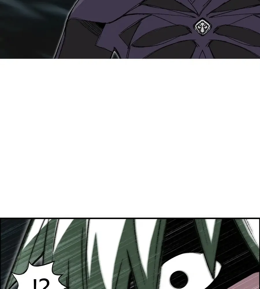 Muscle Mage Chapter 21 Online - página 70