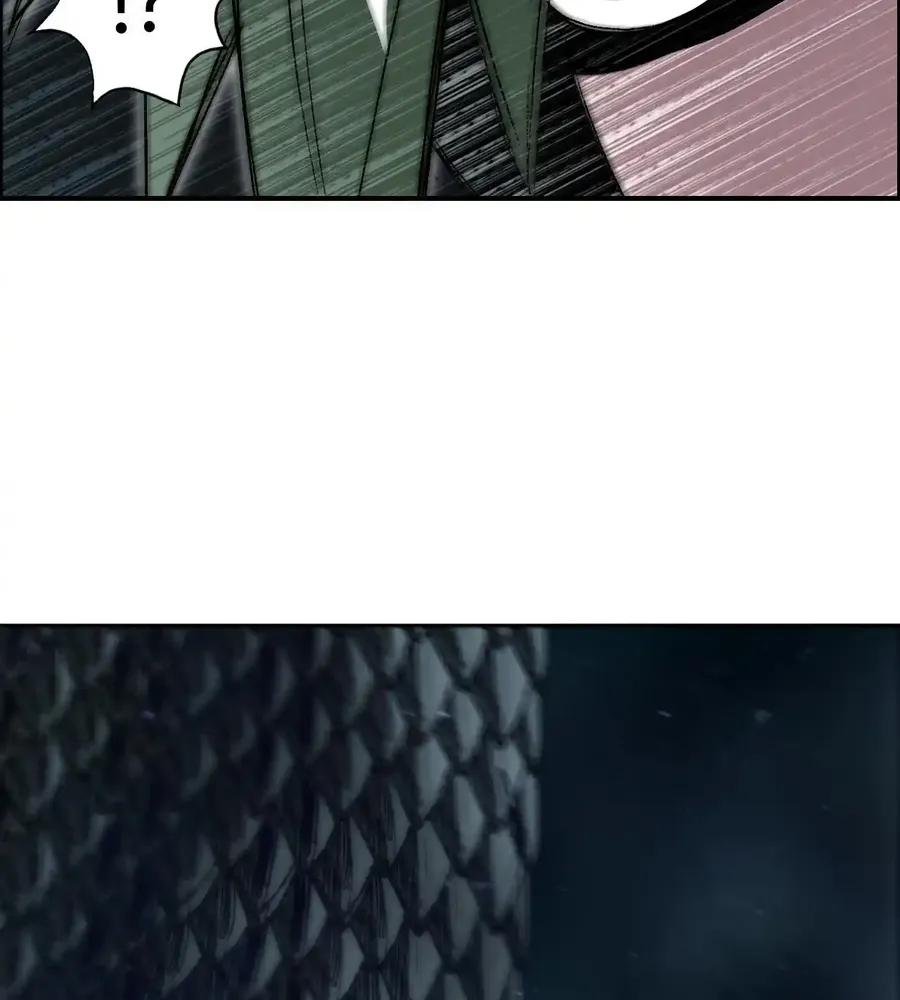 Muscle Mage Chapter 21 Online - página 71