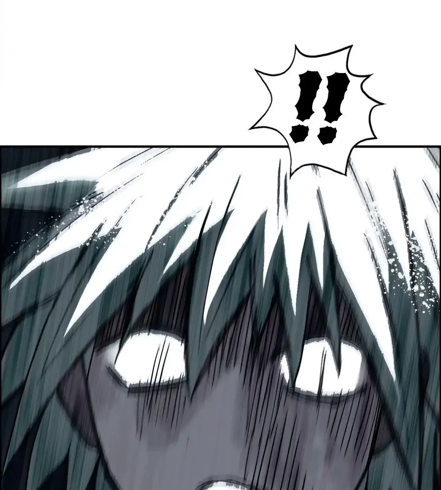 Muscle Mage Chapter 21 Online - página 75