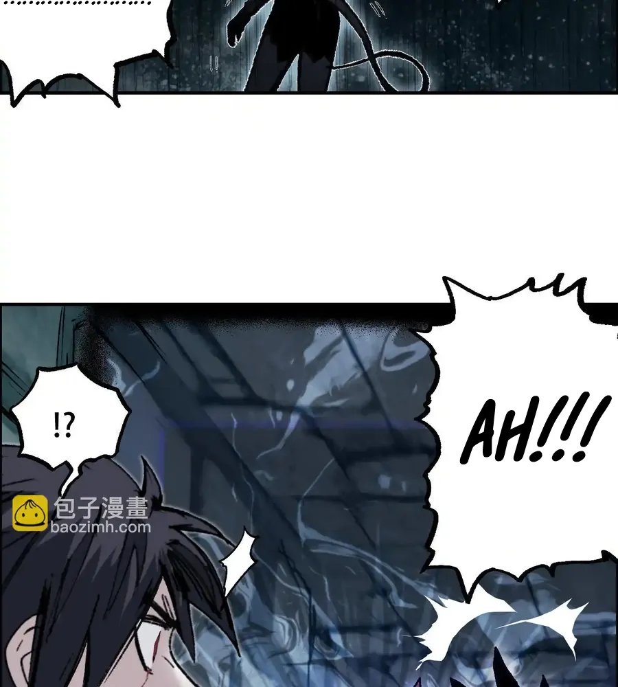 Muscle Mage Chapter 21 Online - página 79