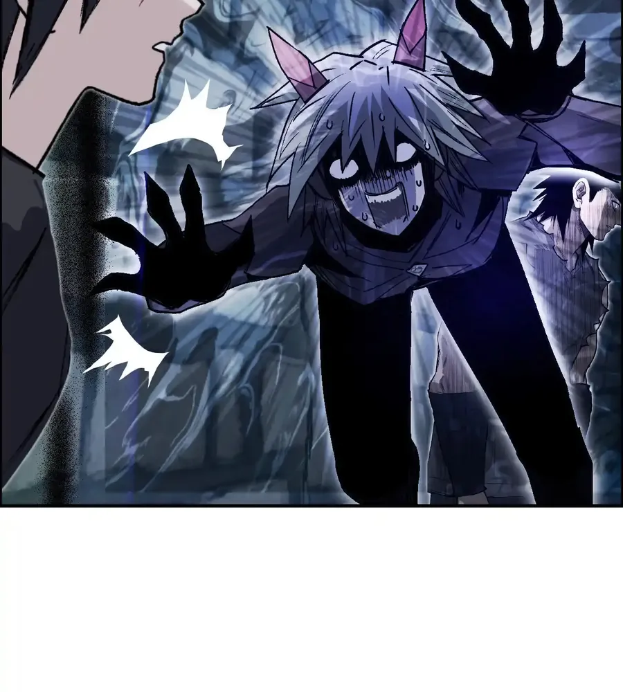 Muscle Mage Chapter 21 Online - página 80
