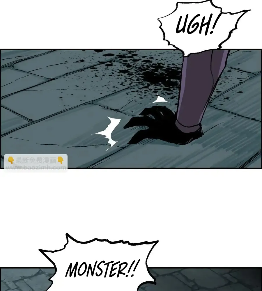 Muscle Mage Chapter 21 Online - página 82