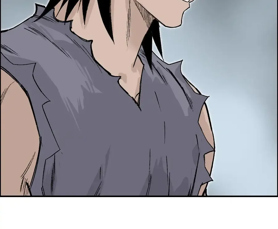 Muscle Mage Chapter 21 Online - página 85