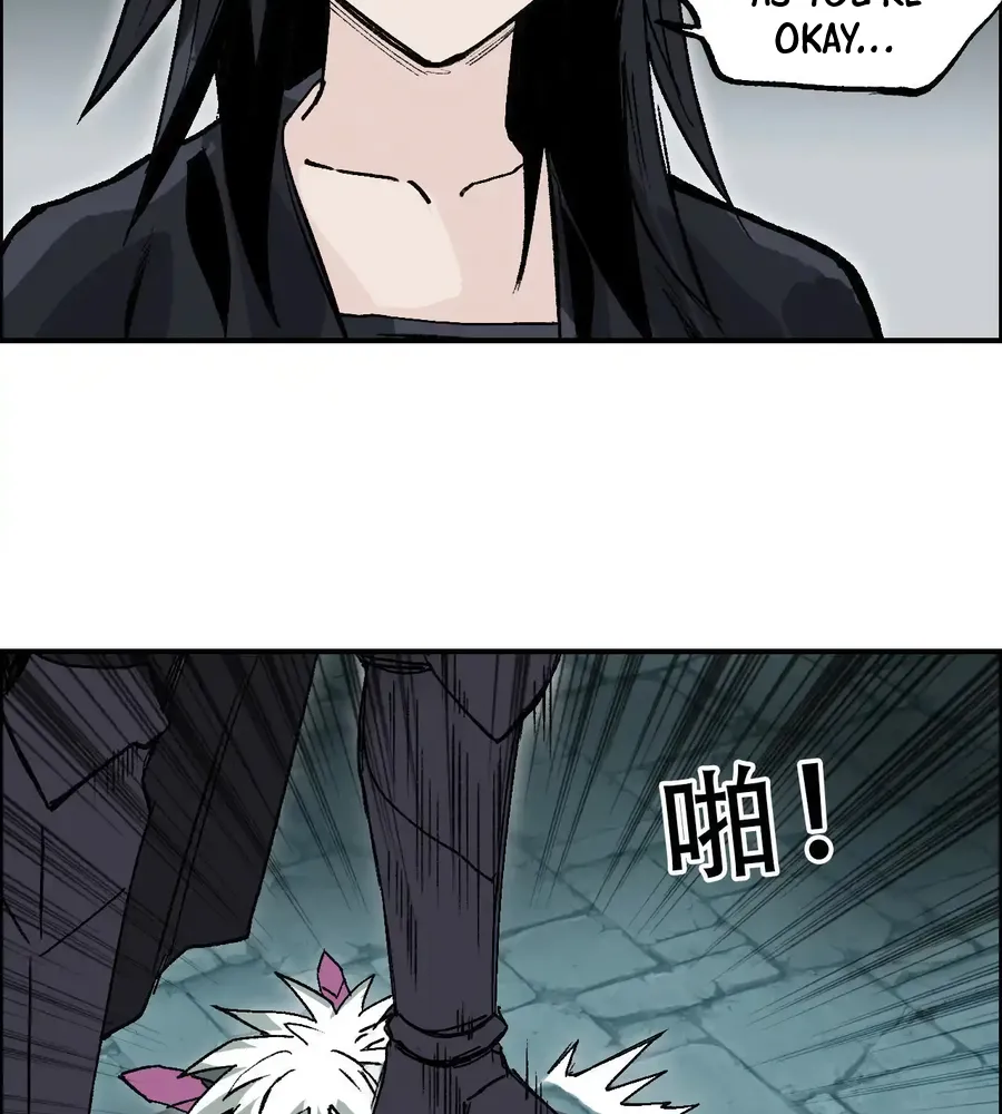 Muscle Mage Chapter 21 Online - página 88
