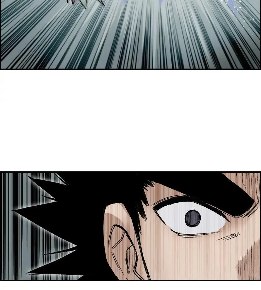 Muscle Mage Chapter 21 Online - página 96