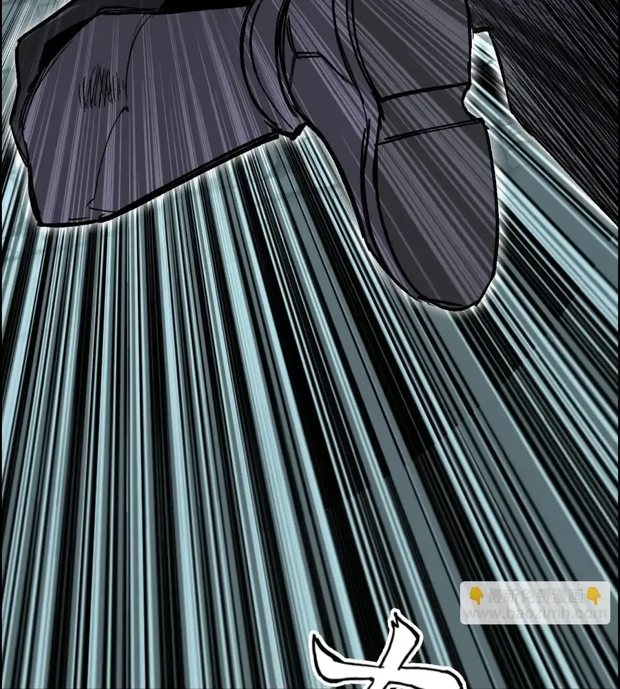 Muscle Mage Chapter 21 Online - página 99