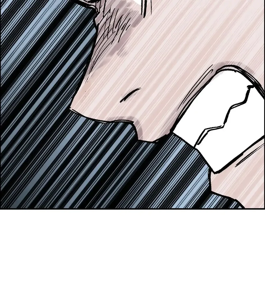 Muscle Mage Chapter 21 Online - página 102