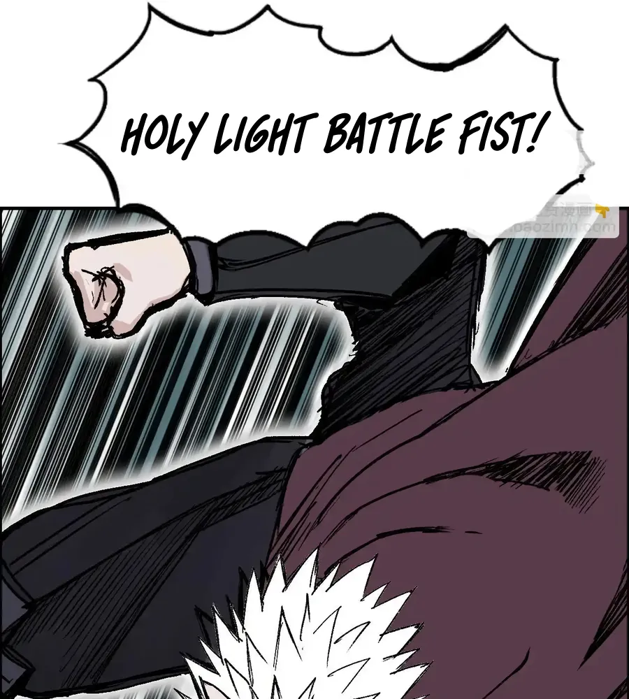 Muscle Mage Chapter 21 Online - página 104