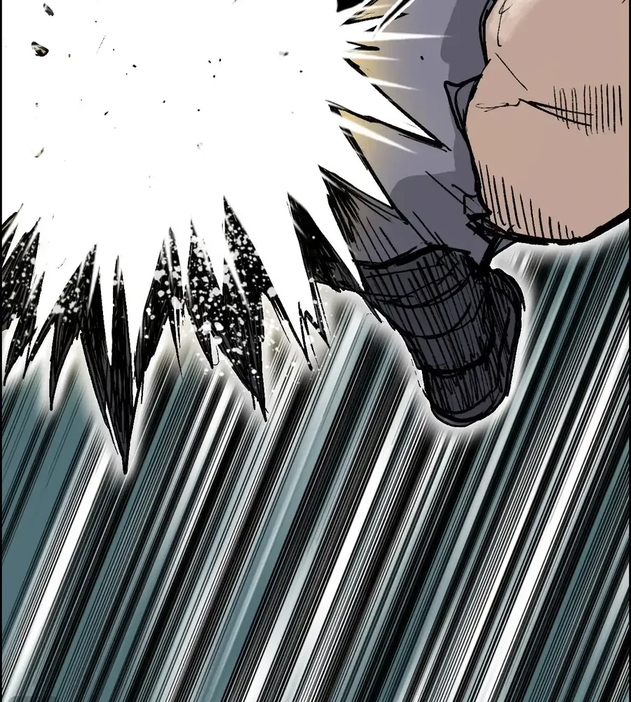 Muscle Mage Chapter 21 Online - página 106