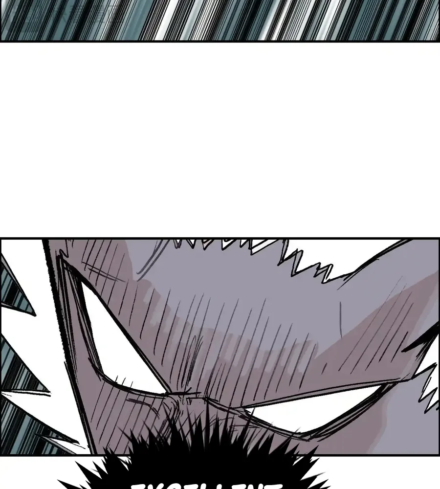 Muscle Mage Chapter 21 Online - página 107