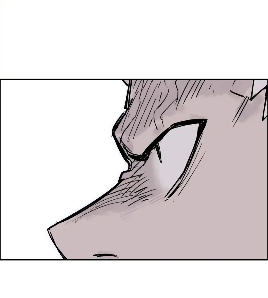 Muscle Mage Chapter 21 Online - página 111