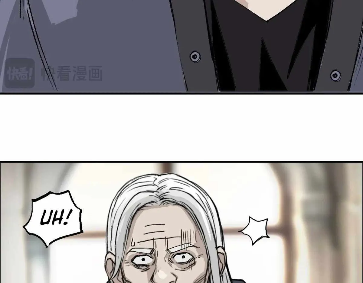 Muscle Mage Chapter 3 Online - página 33