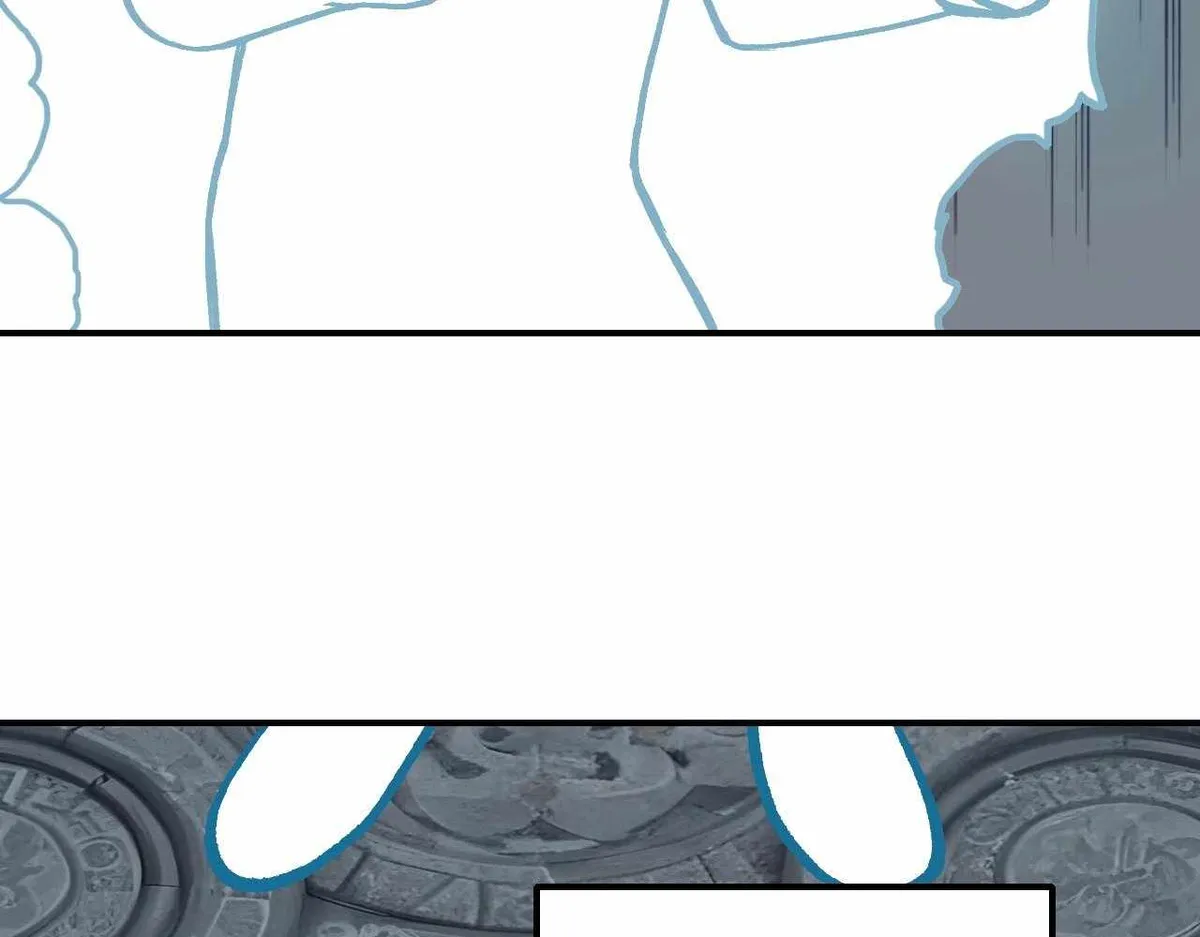 Muscle Mage Chapter 3 Online - página 85