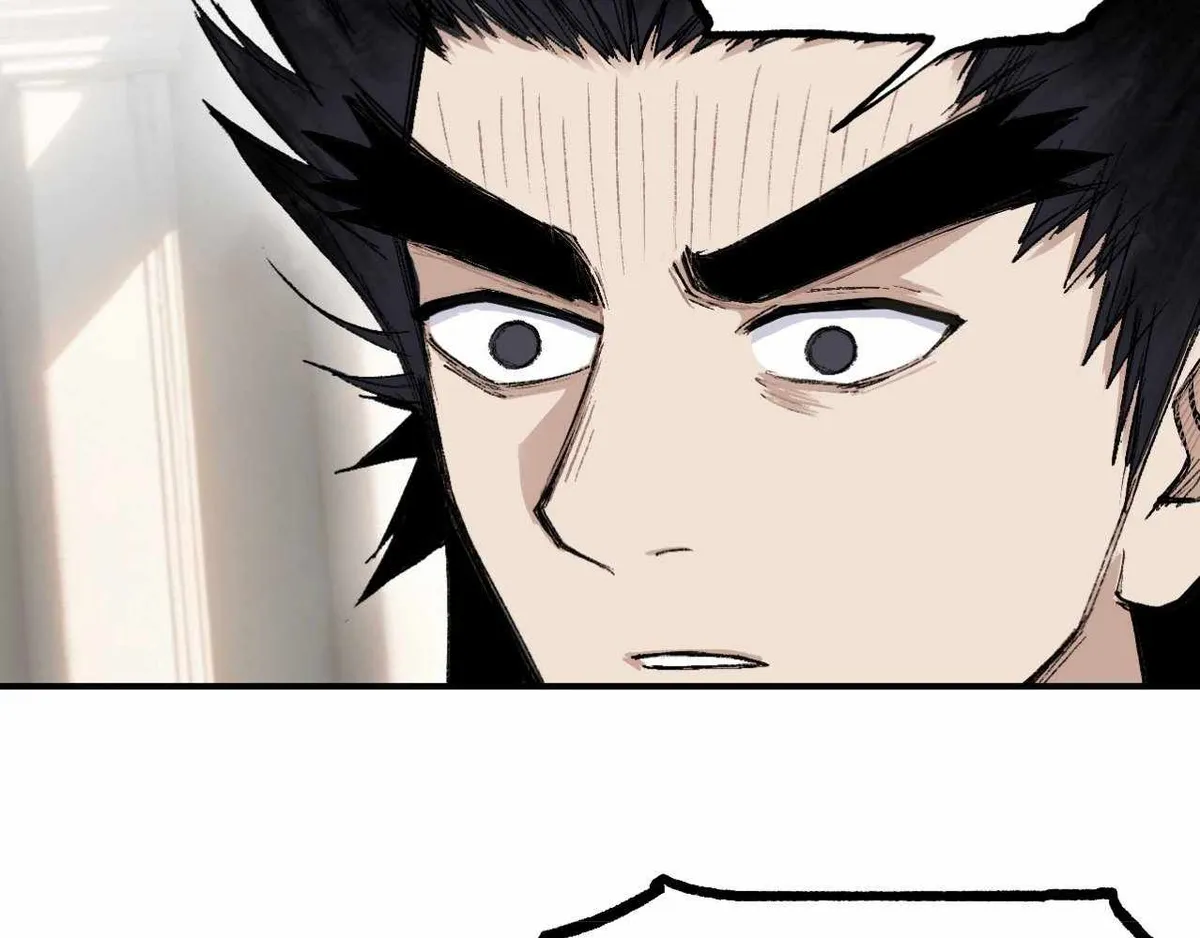 Muscle Mage Chapter 3 Online - página 99
