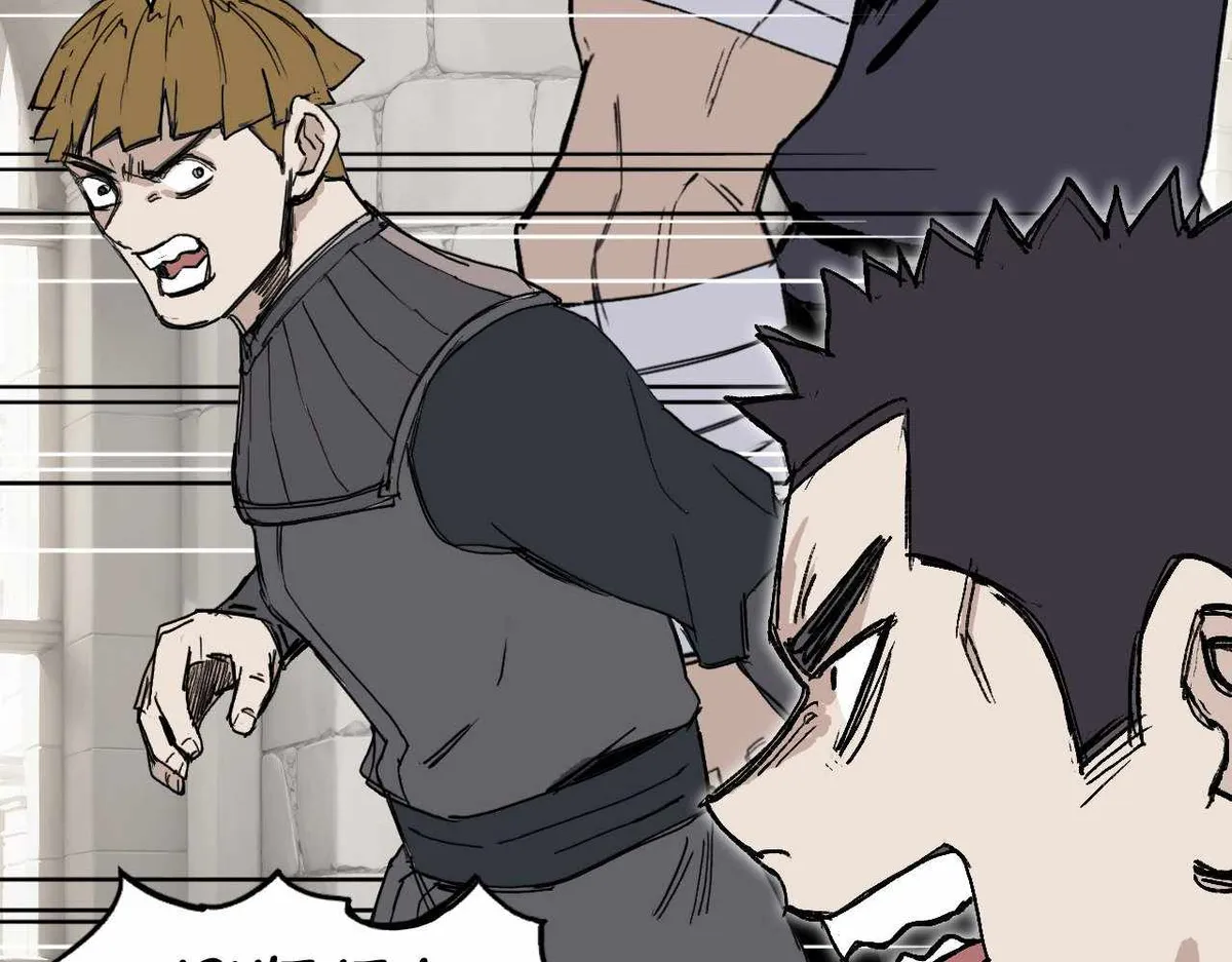 Muscle Mage Chapter 4 Online - página 10