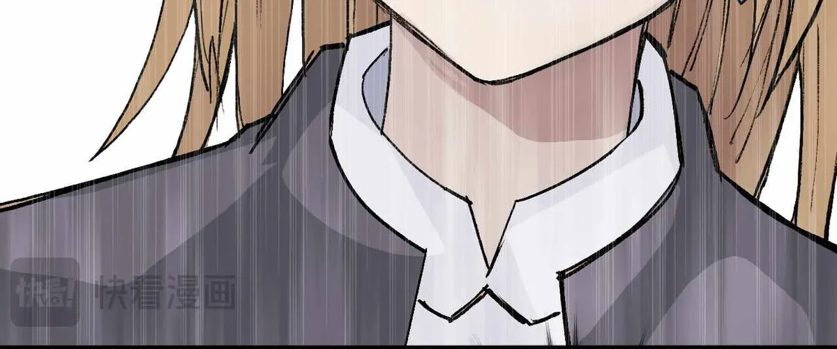 Muscle Mage Chapter 4 Online - página 21