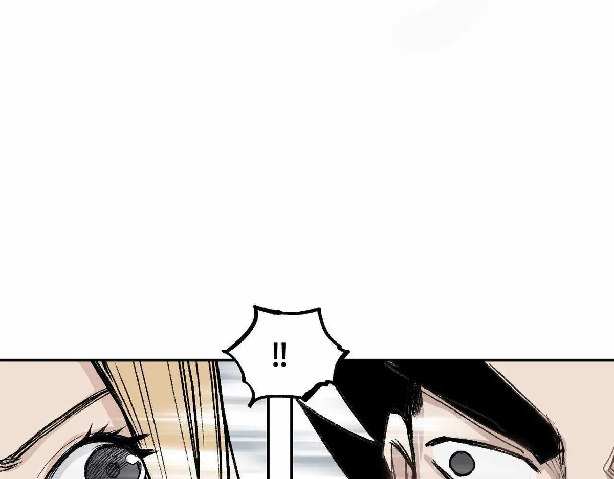 Muscle Mage Chapter 4 Online - página 91