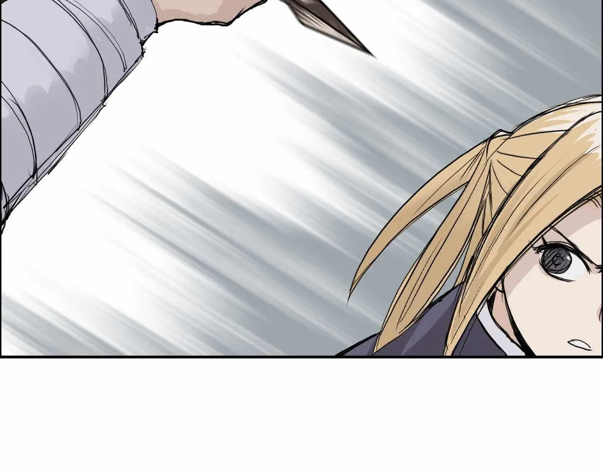 Muscle Mage Chapter 4 Online - página 104
