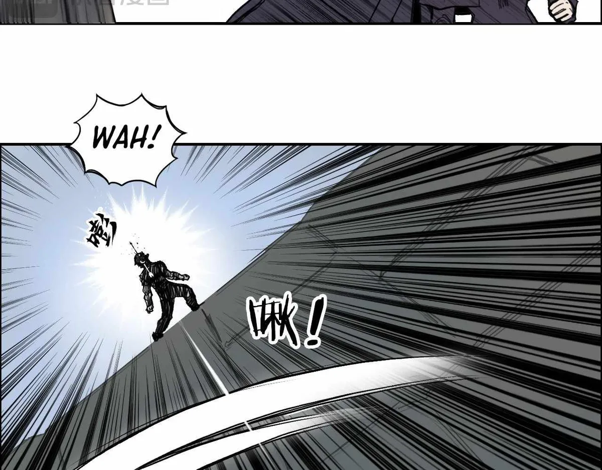 Muscle Mage Chapter 4 Online - página 109
