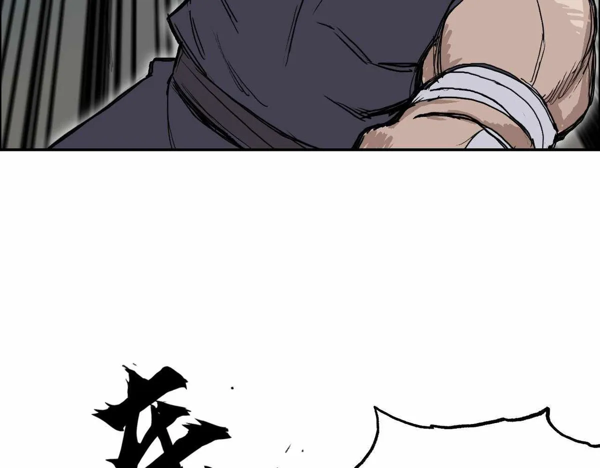 Muscle Mage Chapter 4 Online - página 111