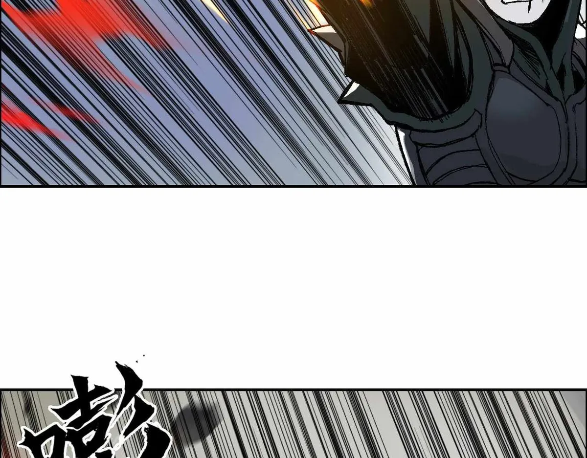 Muscle Mage Chapter 4 Online - página 113