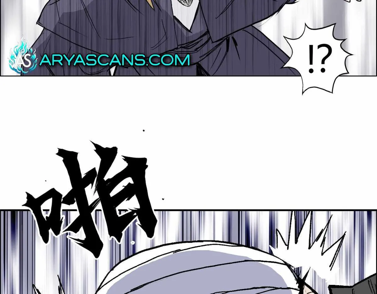 Muscle Mage Chapter 4 Online - página 118