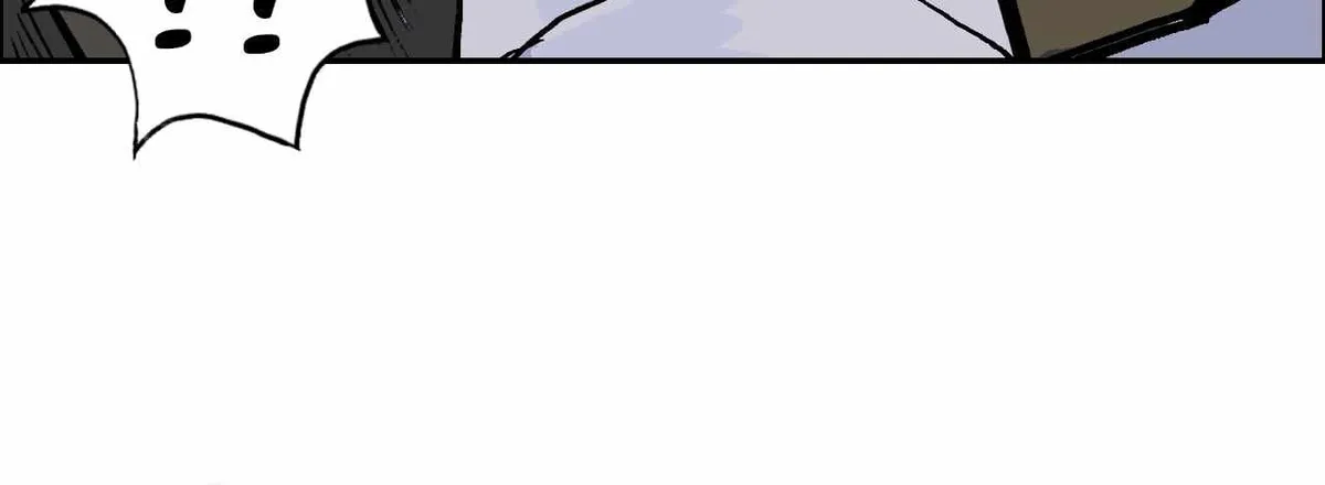 Muscle Mage Chapter 4 Online - página 120