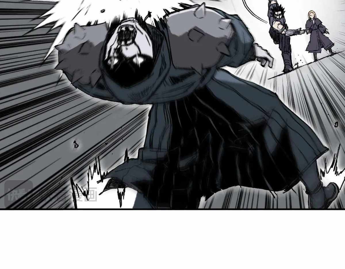 Muscle Mage Chapter 4 Online - página 122