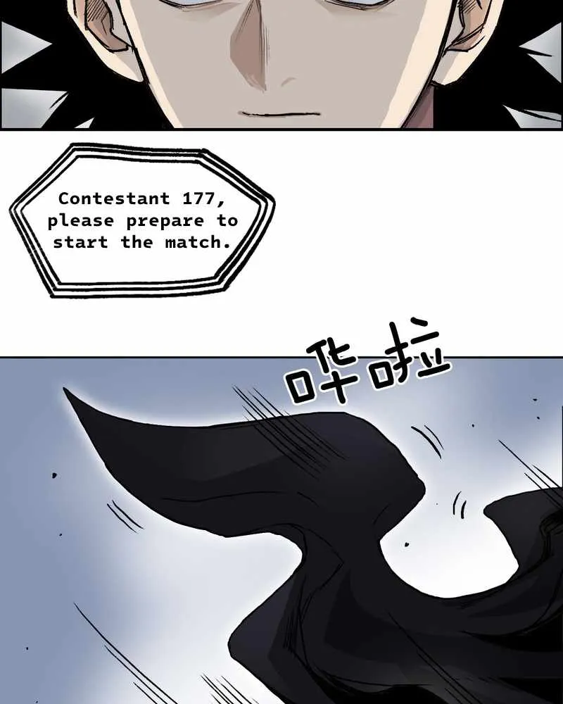 Muscle Mage Chapter 5 Online - página 55