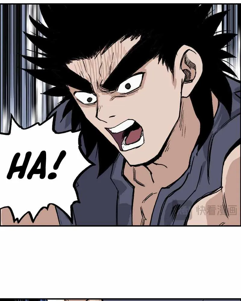 Muscle Mage Chapter 5 Online - página 72