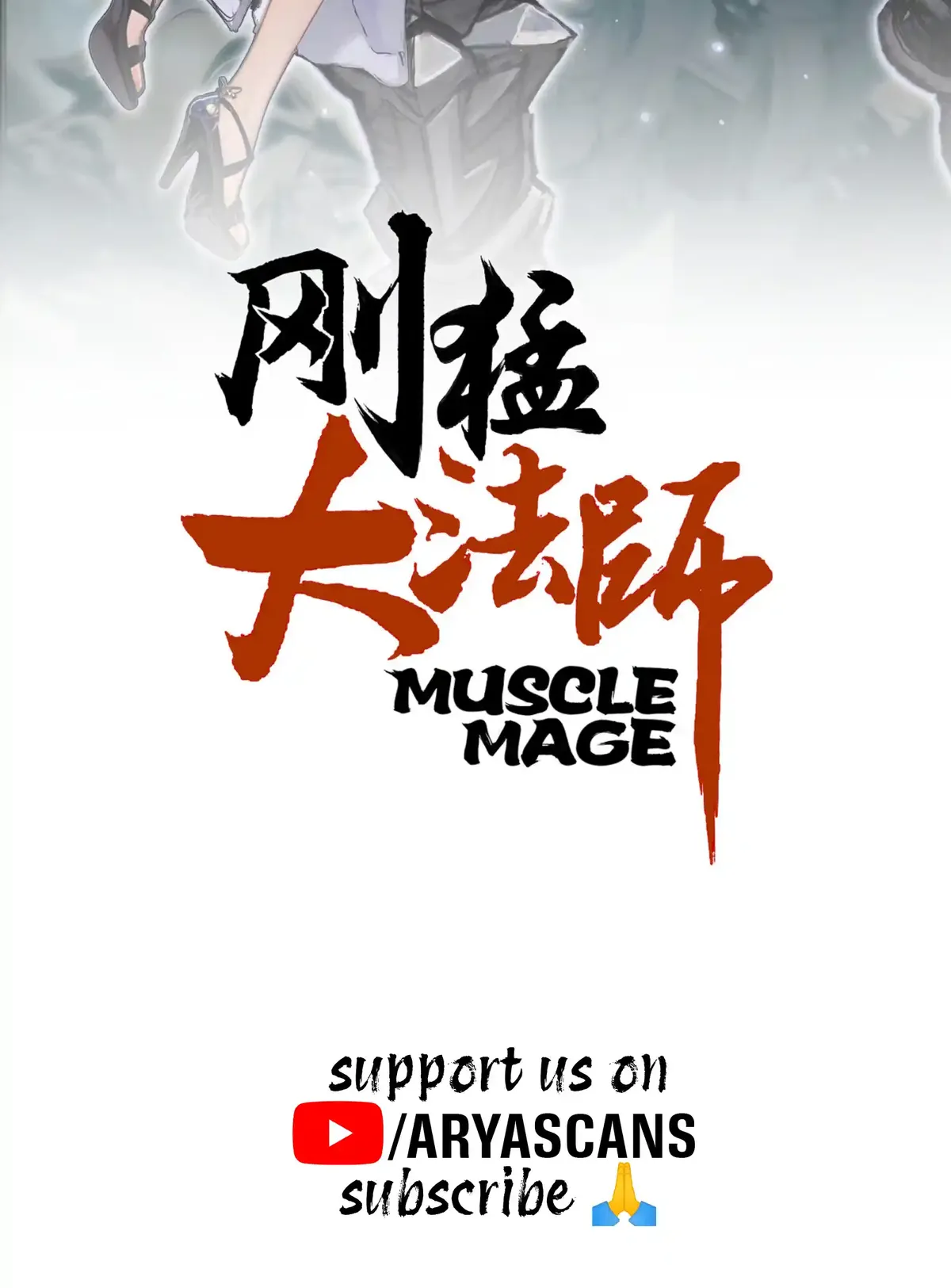 Muscle Mage Chapter 6 Online - página 2