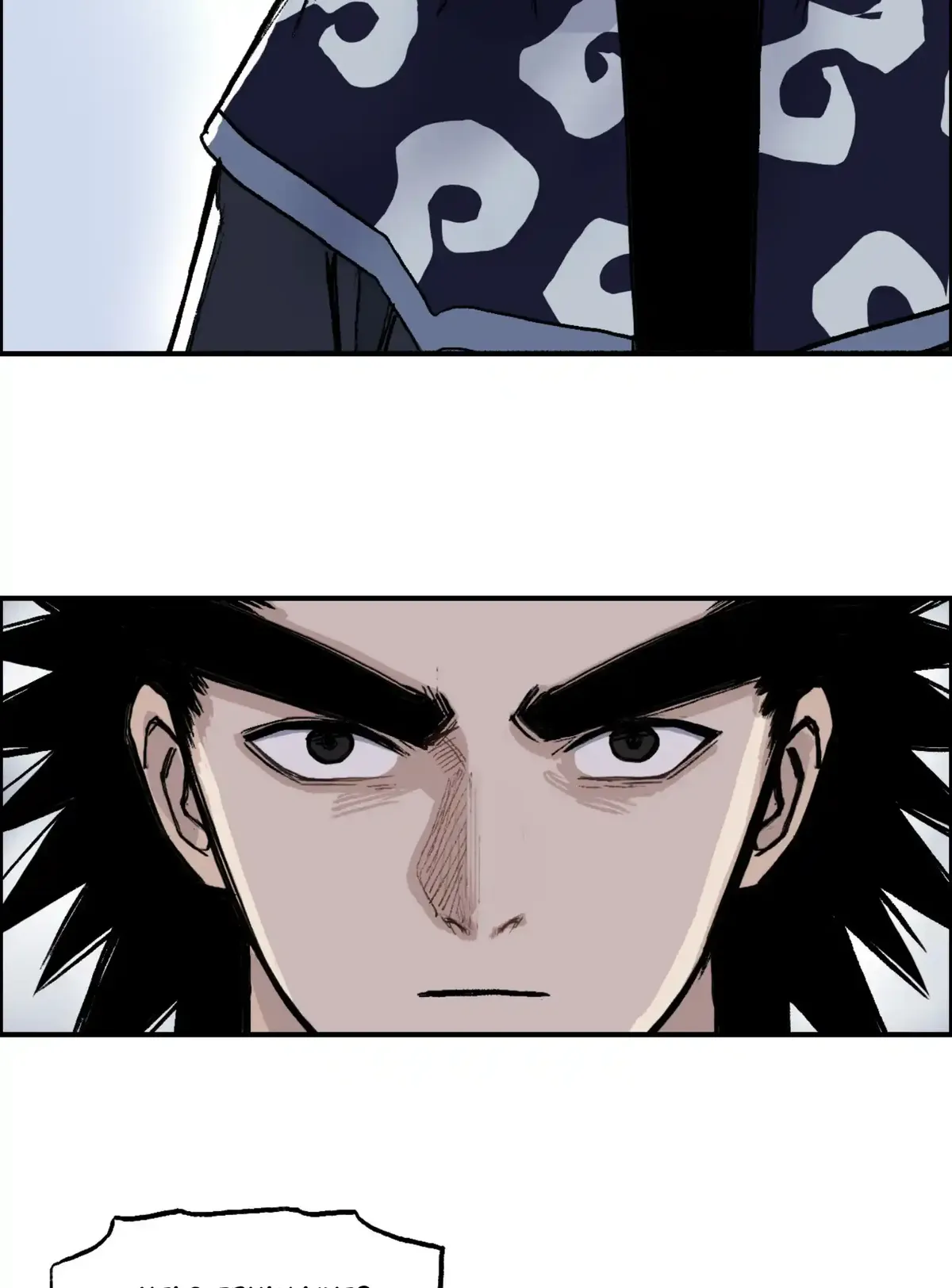 Muscle Mage Chapter 6 Online - página 7