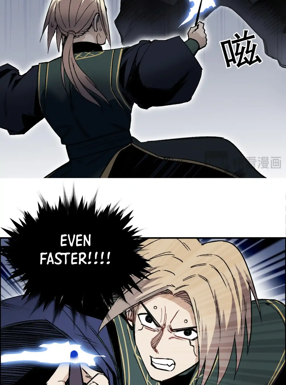 Muscle Mage Chapter 6 Online - página 51